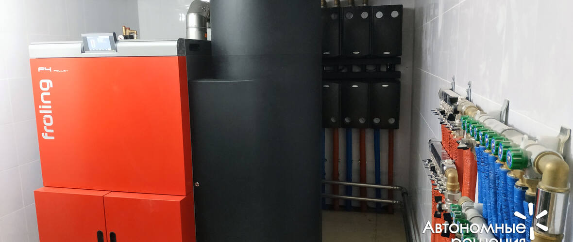Котельная Froling P4 60 кВт Солнечногорск, Московская область