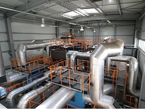 Biomass process heating boiler house 293x220